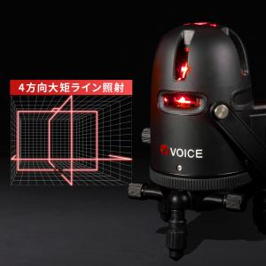 シンワ測定 78241 レーザー墨出し器