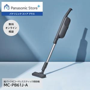 マキタ GA402D（40Vグラインダー）