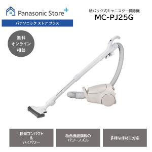 マキタ GA405