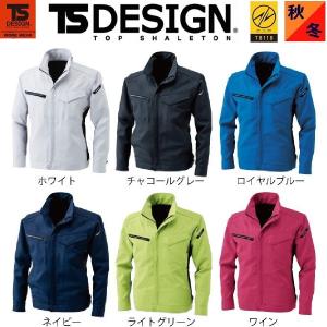 TSデザイン 8116