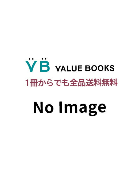 重量と使用時間のバランスを見る