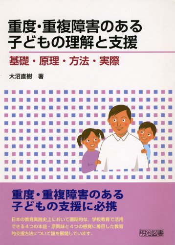 重量と腰への負担を考慮する