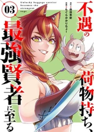 持ち運ぶか据え置くかを最初に決める