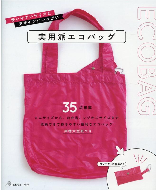 使用環境で選ぶ
