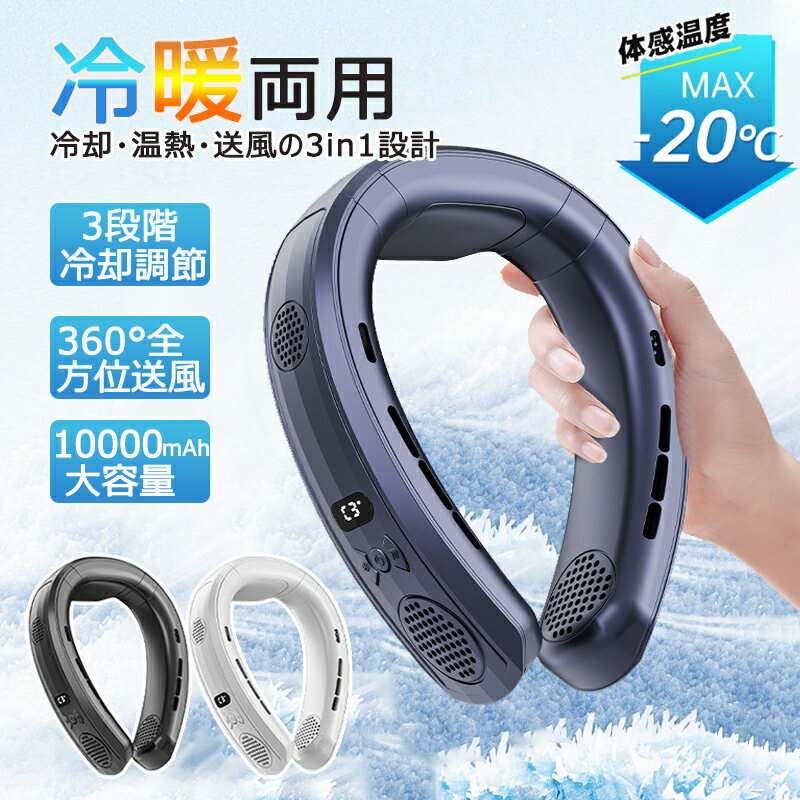 山善 YHC-J120（入門・最安値）