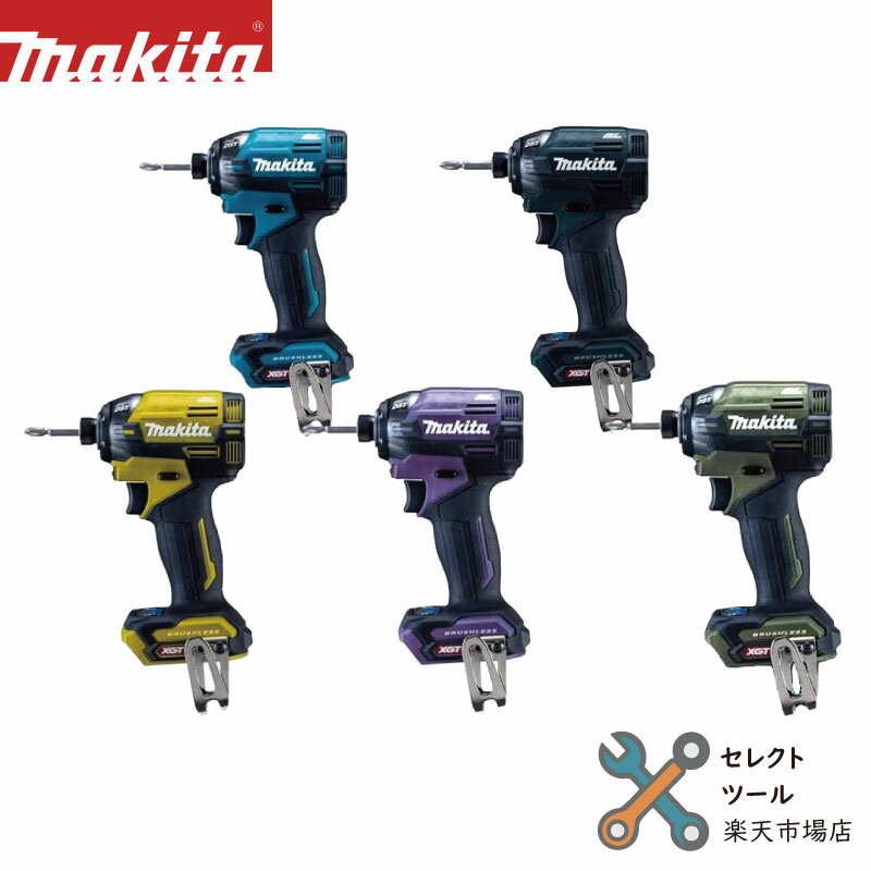 マキタ TD002G（40V Max）