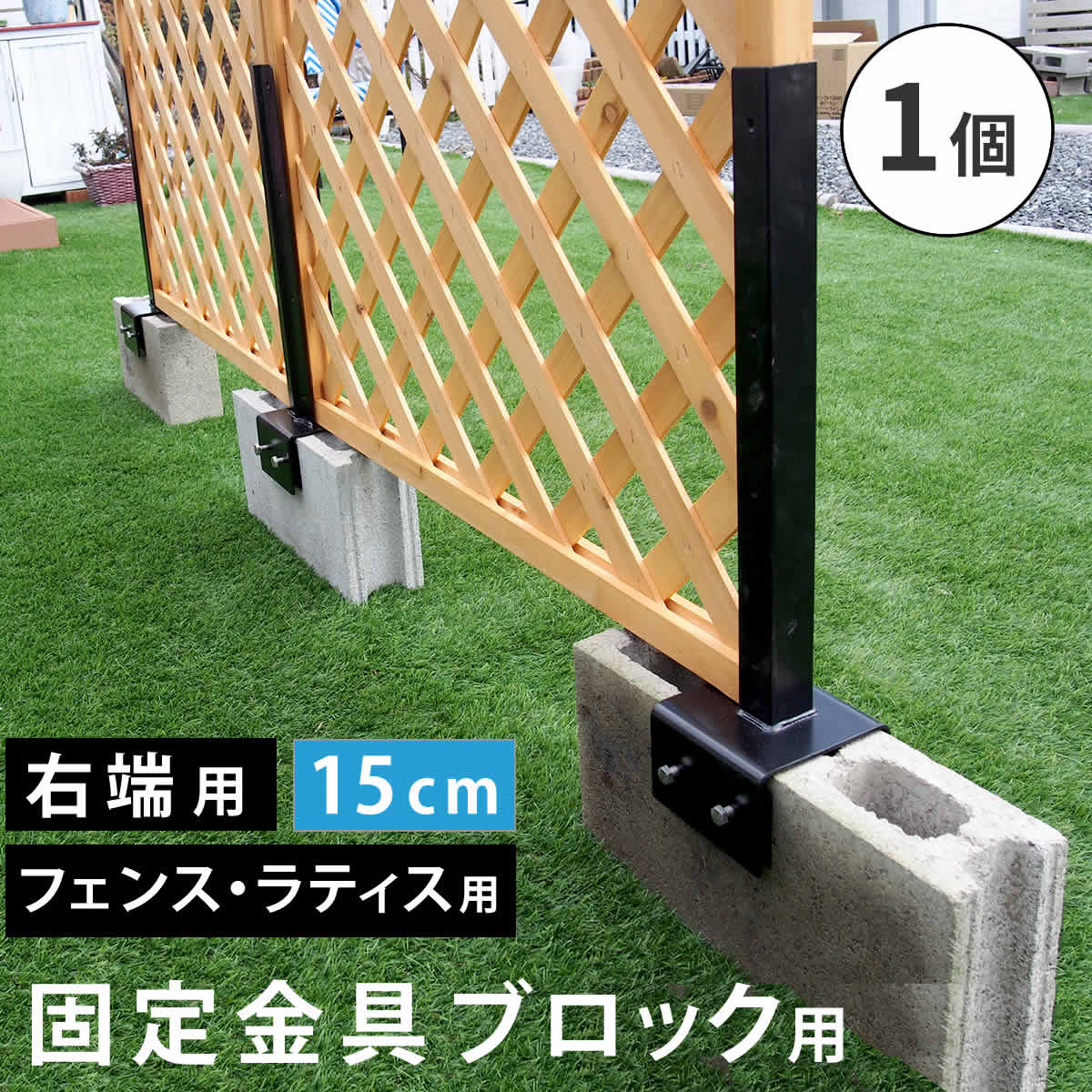 パナソニック BF-BF45F｜乾電池/USB充電・350lm・軽量サブ照明