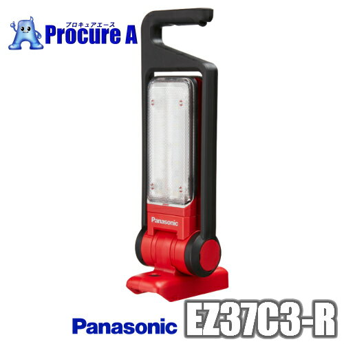 パナソニック EZ37C3｜180度可動・USB充電対応の入門コスパ機