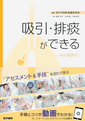 吸引力が弱くて細かい粉塵を吸いきれなかった
