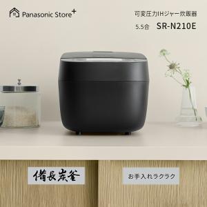 象印 タフボーイ SD-EC15